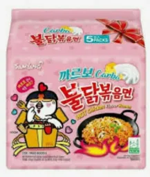 Buldak 5-pak Hot Chicken Ramen Carbanara 5x130g