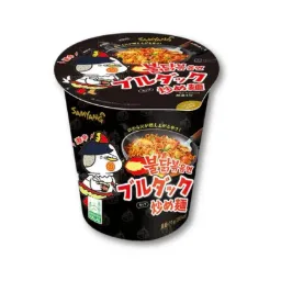 Buldak Spicy Ramen Original Cup 70g