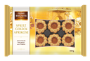 Crispy biscuit with apricot 450g