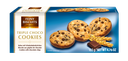 Triple choco cookies with chocolate chips 135g
