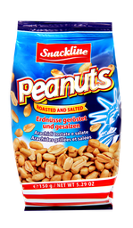 [87969] Roasted peanuts with salt 150g