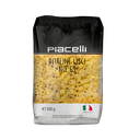 Pasta ditalini lisci no 69 500g
