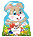 Easter Bunny Milk chocolate pralines with milk filling & cocoa crisps 100g