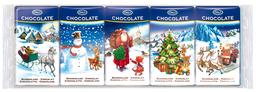 [87181] Christmas Milk chocolate 5x15g